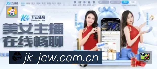 高清直播入口